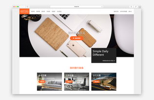 拓界 探析Torras图拉斯如何以互联网思维重塑生活用品品牌设计
