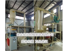 辽宁-吉林PVC磨粉机代理 厂家直供与价格解析