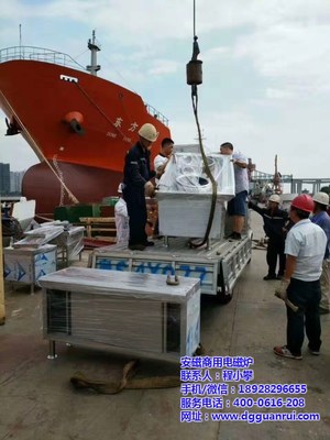 冠睿厨具 精工品质，铸就专业厨房利器——探访厦门四眼煲仔炉实力厂家