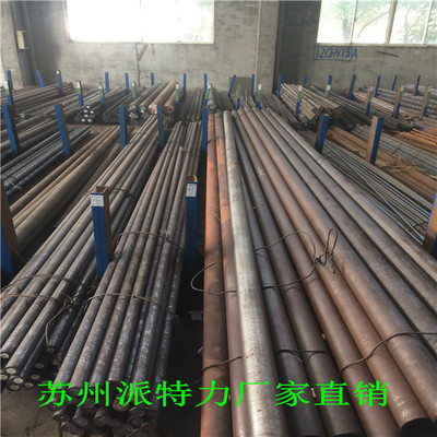 8Cr3材料详解 圆钢、钢板与锻件的特性与应用